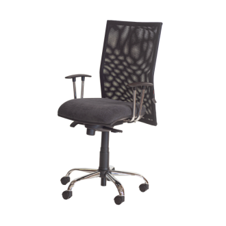 Ergonomska kancelarijska stolica A 4500 CH