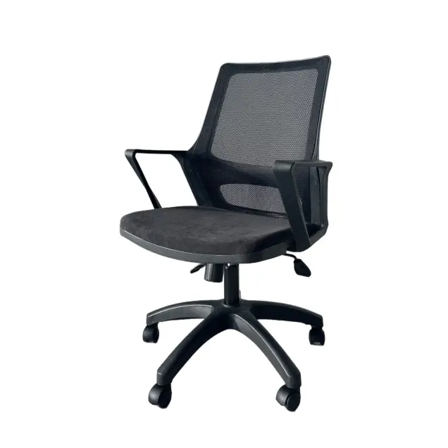 Ergonomska kancelarijska stolica Don